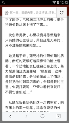 鸭脖app下载官网入口